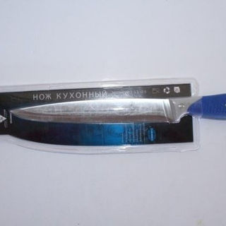 Нож кухонный литой, прорезиненная ручка, лезвие 20*4,5см